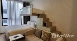 ยูนิตที่เหลืออยู่ในโครงการ พาร์ค ออริจิ้น พญาไท