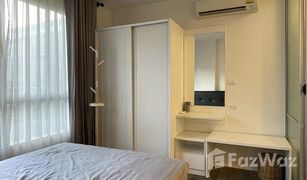 1 Schlafzimmer Wohnung zu verkaufen in Samrong Nuea, Samut Prakan D Condo Sukhumvit 109