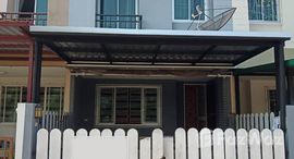Доступные квартиры в Urbantara Espacio Prachauthit 76