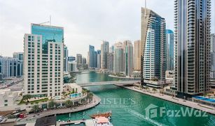 2 Schlafzimmern Appartement zu verkaufen in Oceanic, Dubai Trident Oceanic
