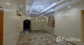 Доступные квартиры в Al Rawda 3 Villas