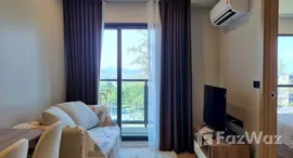 ยูนิตที่เหลืออยู่ในโครงการ เสปซ เชิงทะเล คอนโดมิเนียม