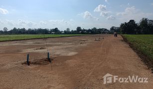 N/A Grundstück zu verkaufen in , Chiang Rai 