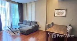 ยูนิตที่เหลืออยู่ในโครงการ ควอทโทร บาย แสนสิริ