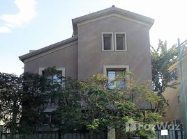 5 Bedroom Villa for sale at Katameya Hills, The 5th Settlement