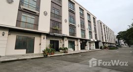 ยูนิตที่เหลืออยู่ในโครงการ ชิค ดิสทริคท์ ราม 53