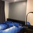 1 Bedroom Condo for rent at Lumpini Ville Sukhumvit 76 - Bearing Station, Samrong