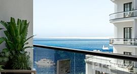  Hurghada Marina الوحدات المتوفرة في 