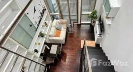 ยูนิตที่เหลืออยู่ในโครงการ ไอดีโอ มอร์ฟ 38