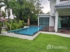 4 спален Дом на продажу в Baan Chuanchuen Lagoon, Ko Kaeo, Пхукет Тощн, Пхукет