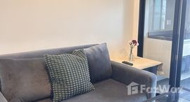 ยูนิตที่เหลืออยู่ในโครงการ เดอะ เบส พาร์ค เวสต์ สุขุมวิท 77