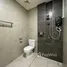 Condominium Studio à louer à Singapore Land Tower, Raffles place, Downtown core, Central Region