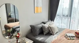 ยูนิตที่เหลืออยู่ในโครงการ โมดิซ ไรห์ม รามคำแหง