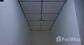 ยูนิตที่เหลืออยู่ในโครงการ อรุณธร