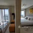 1 chambre Condominium à vendre à Unixx South Pattaya., Nong Prue