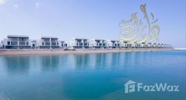 Available Units at Sharjah Waterfront City