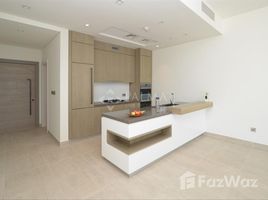 1 спален Квартира на продажу в Serenia Residences North, Serenia Residences The Palm