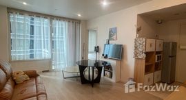 ยูนิตที่เหลืออยู่ในโครงการ แมนฮัตตัน ชิดลม