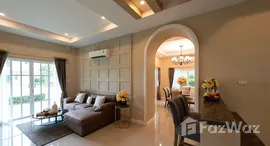 ยูนิตมือสองและให้เช่า