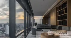 ยูนิตมือสองและให้เช่า