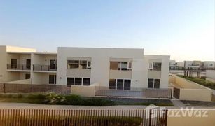 3 Schlafzimmern Appartement zu verkaufen in EMAAR South, Dubai Urbana