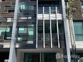 3 Bedroom House for sale at Nirvana@Work Rama 9 - Ramkhamhaeng, Suan Luang, Suan Luang