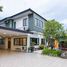 5 спален Дом for sale in Mae Hia, Чианг Маи, Mae Hia