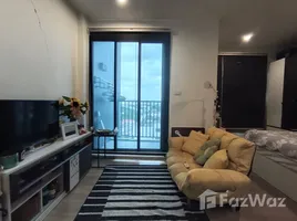 ขายคอนโด สตูดิโอ ในโครงการ เดอะเบส พระราม 9 - รามคำแหง, หัวหมาก