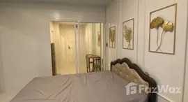 ยูนิตที่เหลืออยู่ในโครงการ คอนเวนชั่น คอนโดมิเนียม