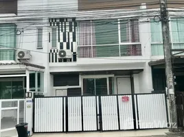 3 Bedroom Villa for sale at Chao Fah Garden Home 3, Ko Kaeo, Phuket Town