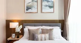 ยูนิตที่เหลืออยู่ในโครงการ Wish Signature Midtown Siam