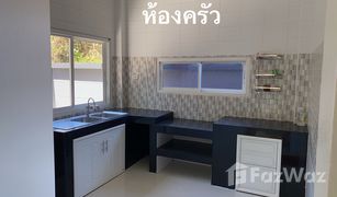 3 Schlafzimmern Haus zu verkaufen in Khao Rup Chang, Songkhla 