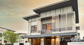 ยูนิตมือสองและให้เช่า