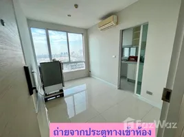 ขายคอนโด 1 ห้องนอน ในโครงการ เดอะ สกาย สุขุมวิท, บางนา, บางนา
