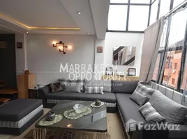 Location duplex bien meublé Guéliz에서 임대할 1 침실 아파트, Na Menara Gueliz, 마라케시, Marrakech Tensift Al Haouz