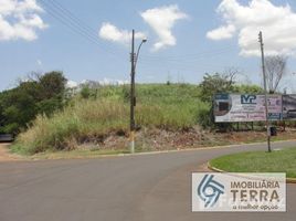  Land for sale at Centro, Itanhaem, Itanhaem