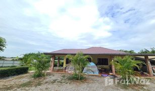 3 Schlafzimmern Haus zu verkaufen in Tha Takhro, Kanchanaburi 