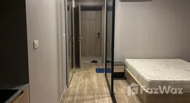 Доступные квартиры в Blossom Condo @ Sathorn-Charoenrat