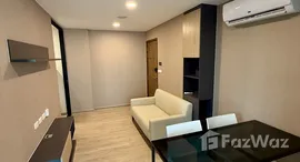 ยูนิตที่เหลืออยู่ในโครงการ เดอะคิวบ์ เออร์เบิน สาทร – จันทน์