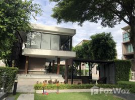 3 Schlafzimmer Villa zu vermieten im Baan Klang Muang Ratchayothin , Sena Nikhom, Chatuchak, Bangkok, Thailand