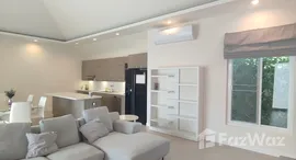 ยูนิตที่เหลืออยู่ในโครงการ เอเดน วิลเลจ