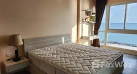 ยูนิตที่เหลืออยู่ในโครงการ เดอะ อัลติเมท ริเวอร์ บีช