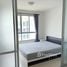 1 침실 D Condo Sign에서 판매하는 아파트, Fa Ham, Mueang Chiang Mai, 치앙마이