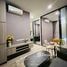 1 Bedroom Condo for rent at KnightsBridge Kaset - Society, Sena Nikhom