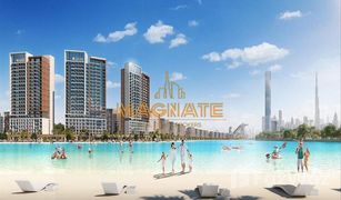 2 chambres Appartement a vendre à Azizi Riviera, Dubai AZIZI Riviera 48