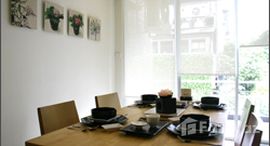 Доступные квартиры в The Convento boutique apartment