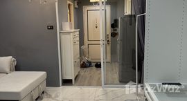 ยูนิตที่เหลืออยู่ในโครงการ Ratchada Orchid