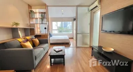 ยูนิตที่เหลืออยู่ในโครงการ ยู สบาย พระราม 4 – กล้วยน้ำไท