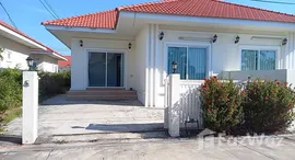 ยูนิตมือสองและให้เช่า