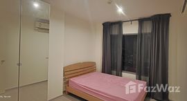 ยูนิตมือสองและให้เช่า